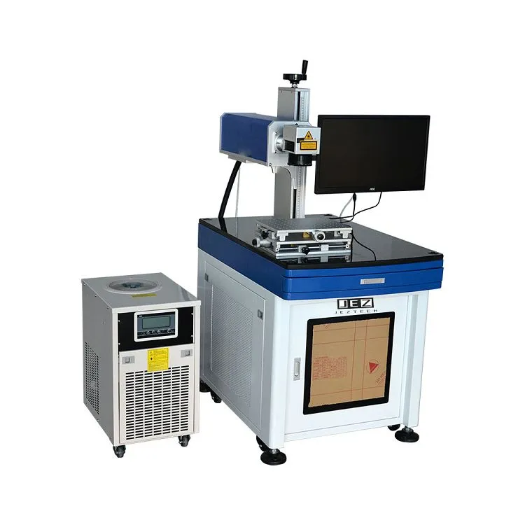 Màquina de marcatge làser UV